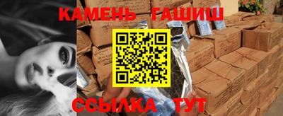 кокаин премиум Ипатово