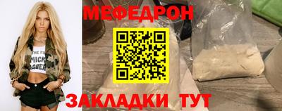 кокаин Ирбит