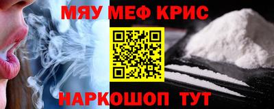 героин Изобильный