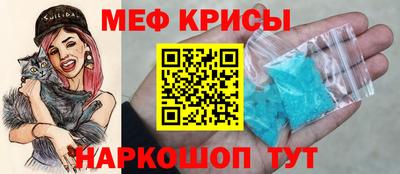 кокаин премиум Ипатово