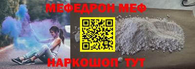 героин Изобильный