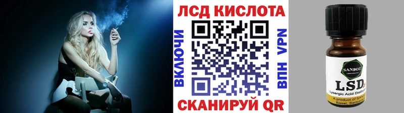 Марки NBOMe 1,5мг  blacksprut ONION  Саратов  где найти наркотики 